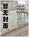 未来世界科技幻想画创意说明300字